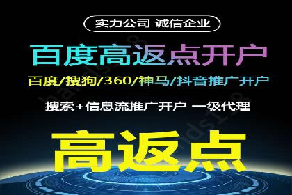 信息流平台案例分享：提升用户粘性技巧