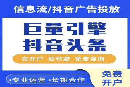 竞价推广实战攻略：成功案例分享