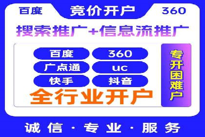 信息流用户行为分析技巧