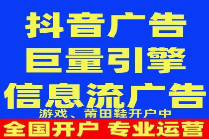 百度推广开户全解析：如何制定有效的推广计划